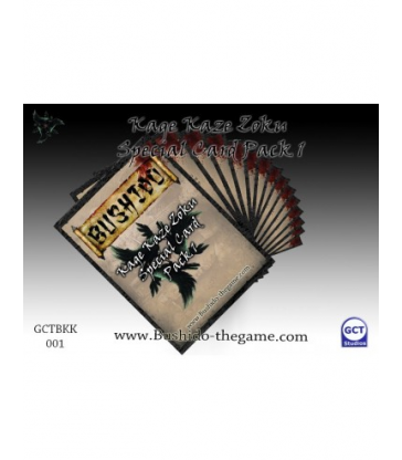 kage Kaze Card pack