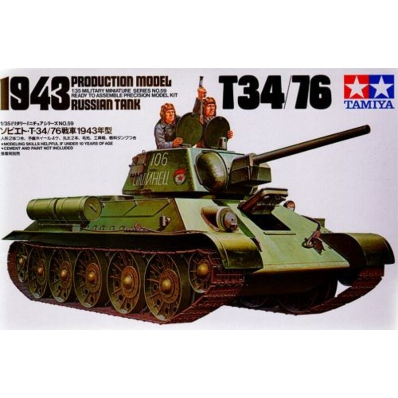 Maquette T-34/76 1943