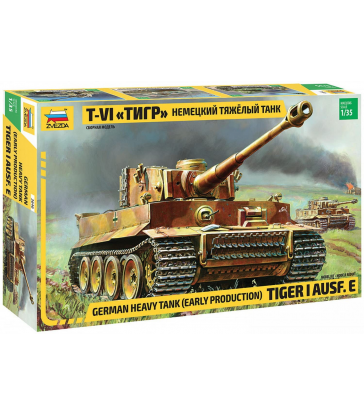 Tigre I Ausf E