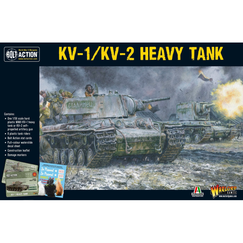 KV1/2 Heavy Tank