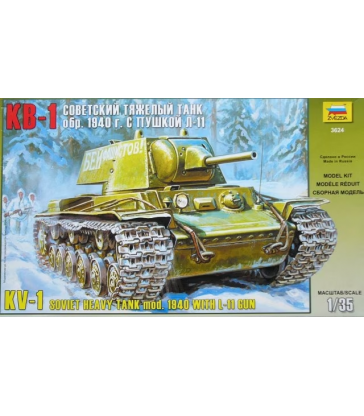 KV 1 Soviet Heavy Tank mod.1940